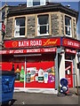 A brightly coloured corner shop