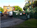 Entrance to the West Leeds Activity Centre