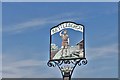 Kettleburgh Village Sign