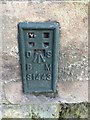 OS Flush Bracket OSBM S1443 - Bear & Swan Chew Magna