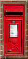 Elizabeth II postbox on Main Road, Helperthorpe