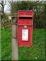 Elizabeth II postbox on Brook Lane, Ranton