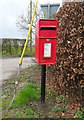 Elizabeth II postbox, Flashbrook Cross Roads