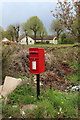 Postbox at Quarriers Village