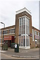 Art deco tower on Wadsworth Road, Perivale