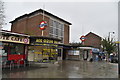 Eastcote Station