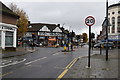 Village Way, Rayners Lane junction