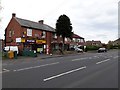 Convenience store on Benton Road, Killingworth