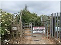 Gateway at the end of Mill Lane