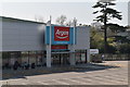 TQ6042 : Argos (Closed), Tunbridge Wells Shopping Park by N Chadwick