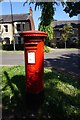 Edward VII postbox, Marlborough Avenue, Hull