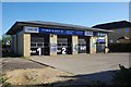 Protyre (2), Ventura Business Park, Broadshires Way, Carterton, Oxon