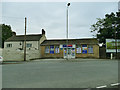 SE2632 : Former Wortley Grammar School, Lower Wortley Road by Stephen Craven