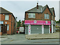 Archers Sweets and Tonic Barbers, Lower Wortley Road