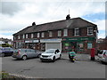 Parade of shops off Whitchurch Road, Shrewsbury