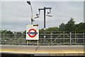 West Harrow Station