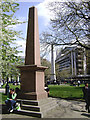 SP0686 : Memorial to Thomas Unett, St Philip's Cathedral Churchyard, Birmingham by Robin Stott