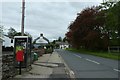 Letterbox and defibrillator in Tebay