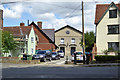 United Reformed Church, Wethersfield