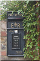 Private postbox on Northgate, Walkington