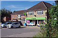 Banbury Road Kidlington Co-op