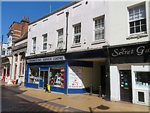 SU6351 : Basingstoke Service Centre - London Street by ad acta