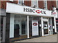 HSBC, High Street