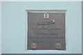 TM1881 : Plaque in memory of 100th Bomb Group, Thorpe Abbotts by Adrian S Pye