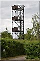 Fire Tower