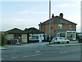 Shops and substation on Waterloo Road