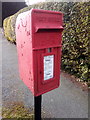 Elizabeth II post box on Maenan Road, Llandudno