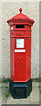 Post box, Market Place, Richmond