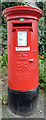 Post box, Gilstead Lane, Gilstead