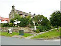 Old School House, Kirkby