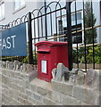 Queen Elizabeth II postbox on a Castle Street wall, Thornbury