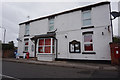 Post Office, Main Street, Mattersey