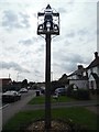 Millennium Village Sign, Bovingdon