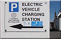 Electric Vehicle Charging Station direction sign, Cinderhill Street, Monmouth