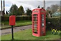 Communication centre, Lower Green