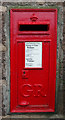 George V postbox on Harbour Street, Peterhead