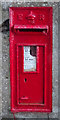 Edward VII postbox, Inverugie