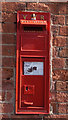 Victorian postbox, Kneeton