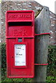 Elizabeth II postbox on Cowling Road, Burrill