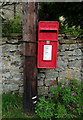 Elizabeth II postbox , Carlton