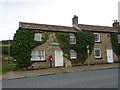 Village Store and Post Office, East Witton