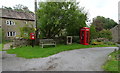 Elizabeth II postbox and telephone box, West Scrafton