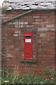 Victorian postbox at Poudy Farm on Melton Road