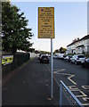 Yellow No stopping sign, Blaen-y-pant Crescent, Newport