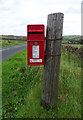 Elizabeth II postbox on the B6265 near Cliff Farm