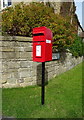 Elizabeth II postbox, Grewelthorpe